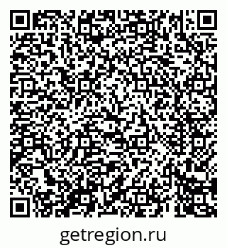79069400496