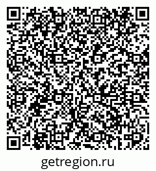 79069400609