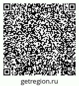79069400610