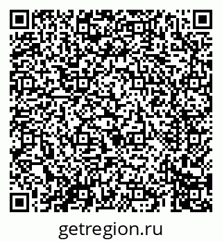 79069400640