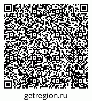 79069400641