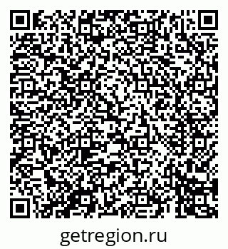 79069400651