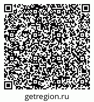 79069400673