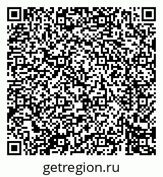 79069400683