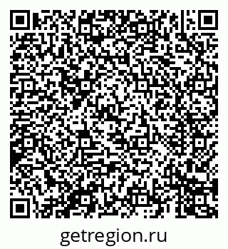 79069400738