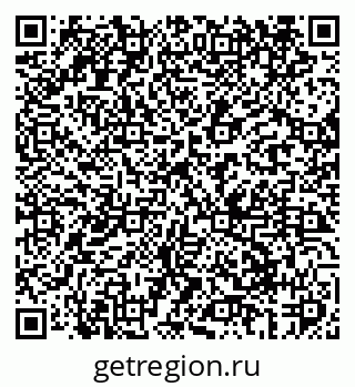 79069400750