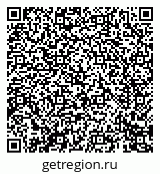79069400800