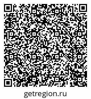 79069400807