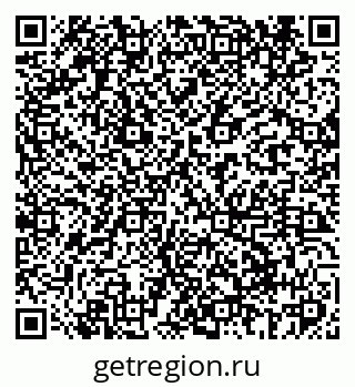 79069400810