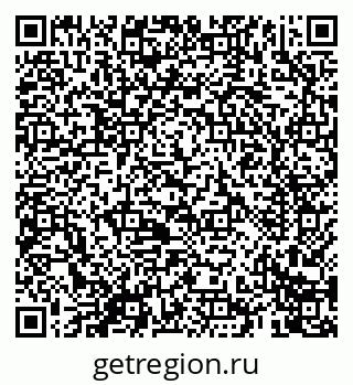 79069400820
