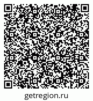 79069400832
