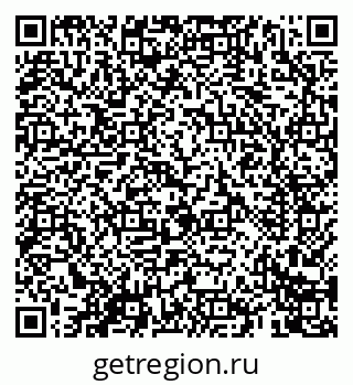 79069400840
