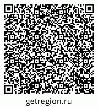 79069400841