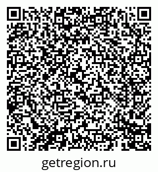 79069400848