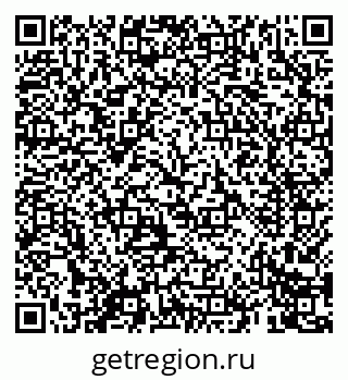 79069400850