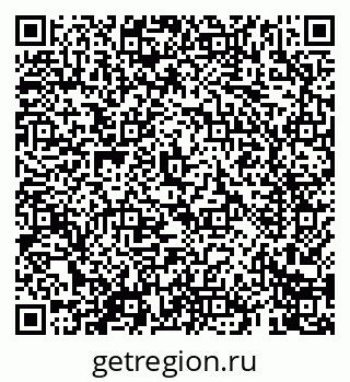 79069400854