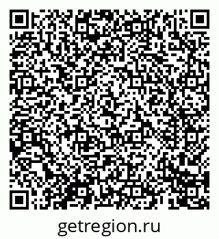 79069400858