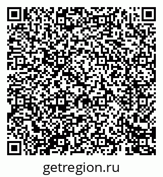 79069400865