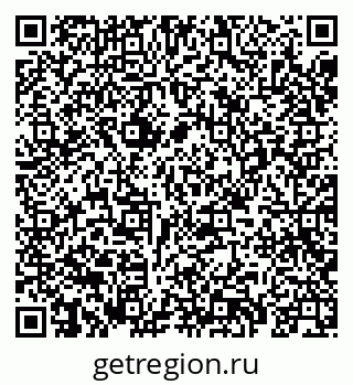 79069400870