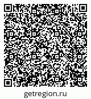 79069400873