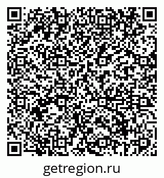 79069400882