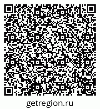 79069400890