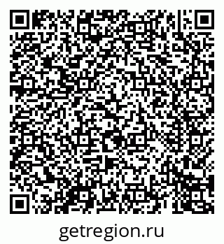 79069401530