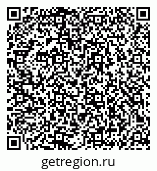79069401538