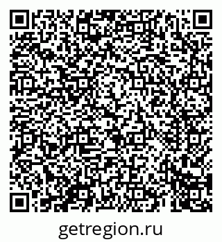 79069401541