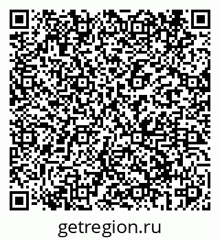 79069401610