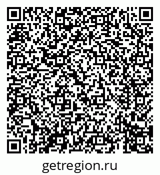 79069401650