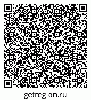 79069401652