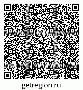 79069401680