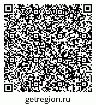 79069401685
