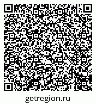 79069401696