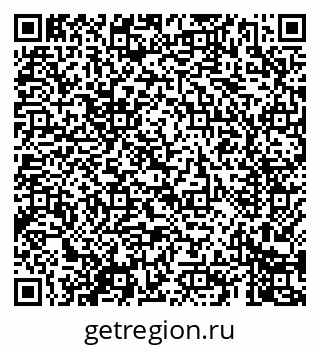 79069401700