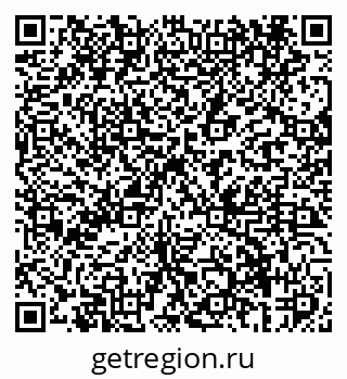 79069401723