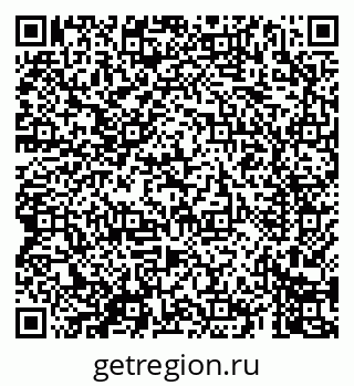 79069401745