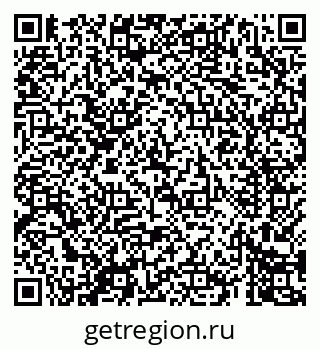 79069401747