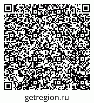 79069401841