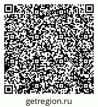 79069401848