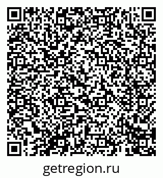 79069401850