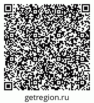79069401865