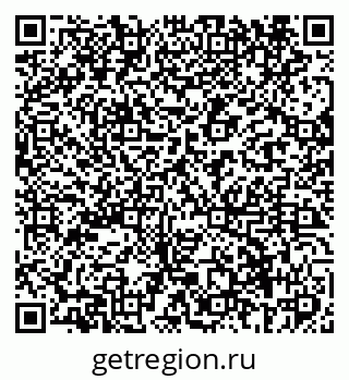 79069401873