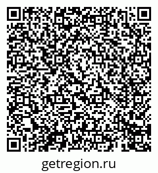 79069401900