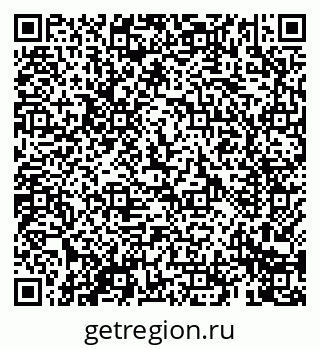 79069401919