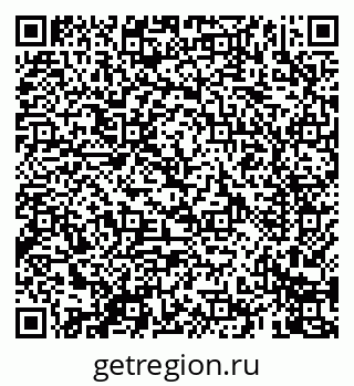 79069401920