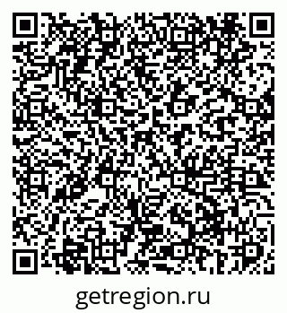 79069401921