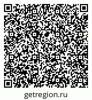 79069401923