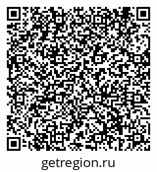 79069401933